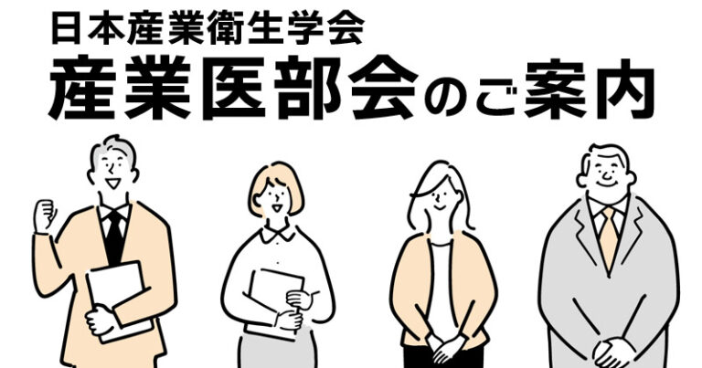 ohp-guidance-768x403 (1).jpg